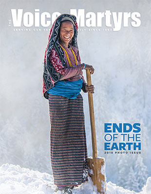 Ends of the Earth - Magazine Cover